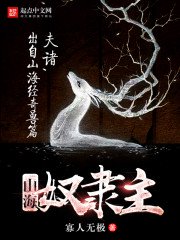 ɽ��ū����